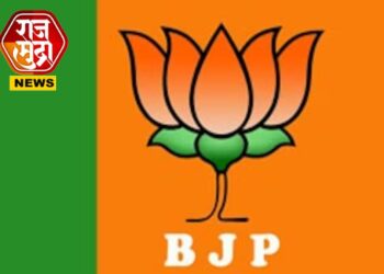 भाजप जिल्हाध्यक्षपदासाठी दिग्गज नेत्यांना डच्चू? ‘एक व्यक्ती, एक पद’ सूत्रामुळे यांना मिळणार संधी