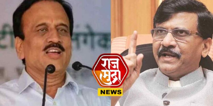 बेगाने की शादी मे अब्दुल्ला दिवाना; कर्नाटकच्या निकालानंतर भाजपच्या नेत्याची संजय राऊतांवर टीका