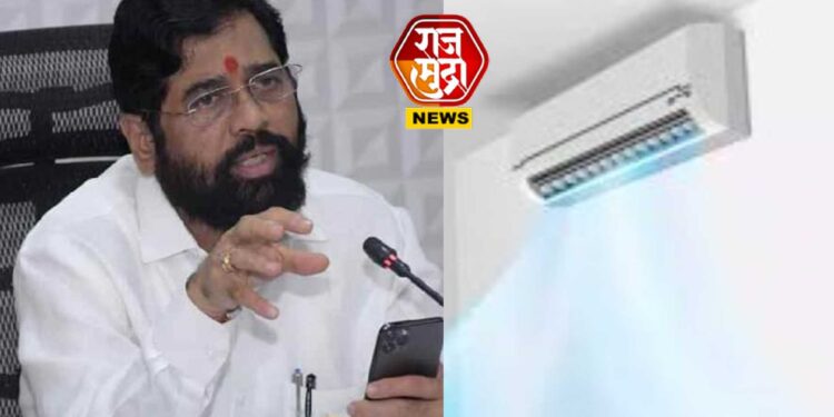 वाढत्या तापमानात अधिकाऱ्यांचा जिरतोय घाम; ‘एसी’ प्रकरणाची मुख्यमंत्र्यांकडे तक्रार