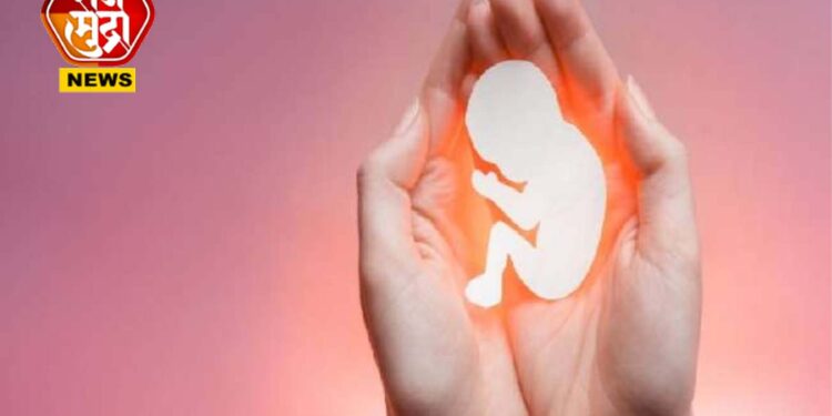 मेल मिळाला अन् धक्कादायक प्रकार उघड; ‘मदर्स डे’च्या दिवशीच स्त्रीभ्रूणहत्येच्या प्रकारामुळे उडाली खळबळ