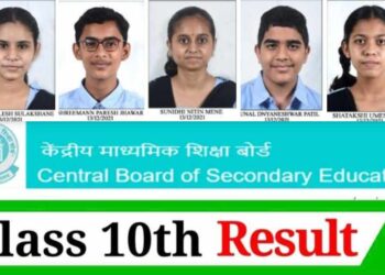 काशिनाथ पलोड पुब्लिक स्कूलचे CBSE दहावीच्या निकालात घवघवीत यश