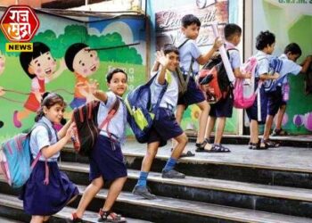 विद्यार्थ्यांसाठी मोठी बातमी: दप्तराचे ओझे होणार कमी; दुसरी ते आठवीला आता एकच पुस्तक