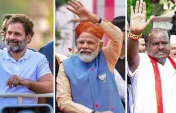 कर्नाटकात कुणाचे सरकार? एक्झिट पोलमध्ये काँग्रेसचे बहुमत, भाजपचा पराभव