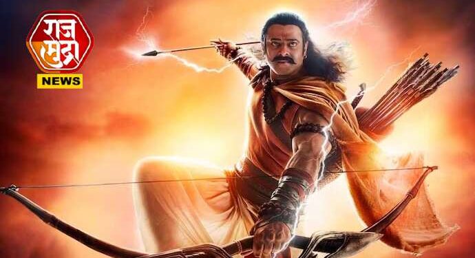 प्रभासचा ‘आदिपुरुष’ पुन्हा अडचणीत; तक्रार दाखल, सेन्सॉर बोर्डाकडे केली ‘ही’ मागणी