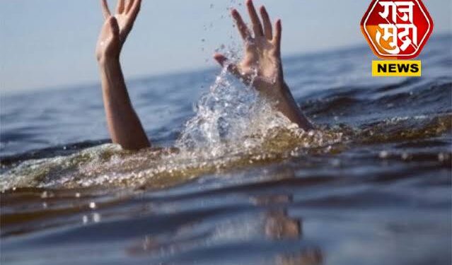 मोठी बातमी: खडकवासला धरणात नऊ मुली बुडाल्या तर चंद्रपुरात चार तरुणांचा बुडून मृत्यू