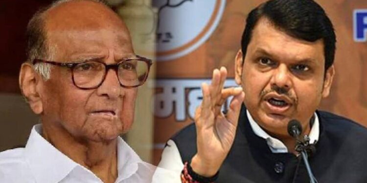 शरद पवारांकडून प्रशिक्षण घ्यावं लागेल; भाजप कार्यकर्त्यांना देवेंद्र फडणवीस असं का म्हणाले..