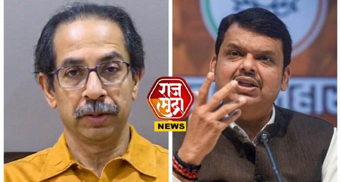 …तेव्हा उद्धव ठाकरेंची नैतिकता कुठे होती? उपमुख्यमंत्री देवेंद्र फडणवीसांनी साधला निशाणा