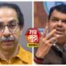 …तेव्हा उद्धव ठाकरेंची नैतिकता कुठे होती? उपमुख्यमंत्री देवेंद्र फडणवीसांनी साधला निशाणा