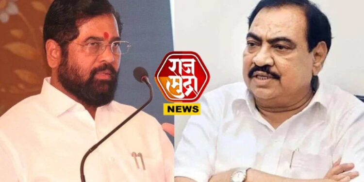 राष्ट्रवादीच्या एकनाथ खडसेंचे शिवसेनेच्या एकनाथांना पत्र; पहा काय केलीयं मागणी