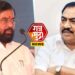 राष्ट्रवादीच्या एकनाथ खडसेंचे शिवसेनेच्या एकनाथांना पत्र; पहा काय केलीयं मागणी