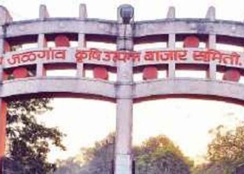 जळगाव बाजार समिती सभापती निवडणुकीत राडा; भाजप-शिंदे गटाच्या पाठिंब्याने मविआचा उमेदवार विजयी