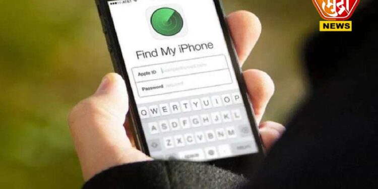 कामाची बातमी! फोन चोरीला गेला किंवा हरवला तरी टेन्शन नाही, सरकार शोधून देणार तुमचा मोबाईल