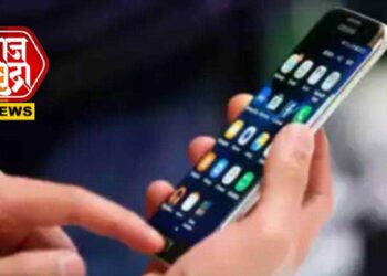 केंद्र सरकारची मोठी कारवाई; 14 मेसेंजर ॲप्सवर बंदी, दहशतवादी कारवायांसाठी केला जात होता वापर