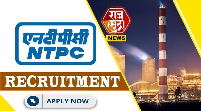 सरकारी नोकरीची सुवर्णसंधी! विविध पदांसाठी थेट होणार भरती, आजच करा अर्ज