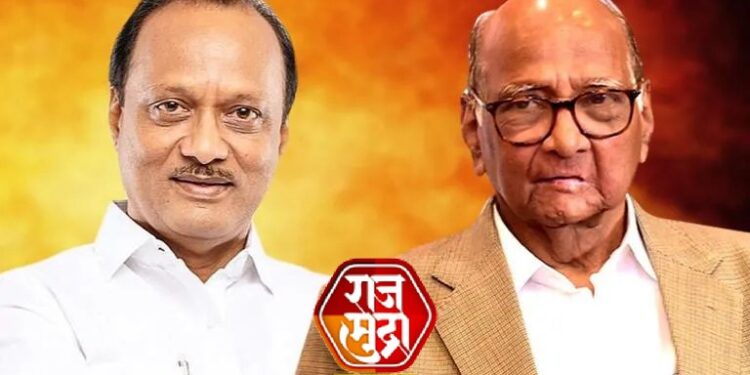 शरद पवारांनी अशी वाचवली राष्ट्रवादी; अन्यथा अजित पवार 40 आमदार घेऊन…