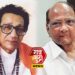 शरद पवारांनी खेळला बाळासाहेबांचा डाव! राजीनामास्त्राने वाढणार पॉवर? ‘या’ व्यक्तीकडे जाणार अधिकार