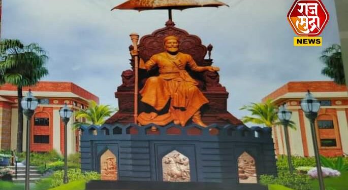 शिवाजी महाराजांचा जगातील सर्वांत मोठा सिंहासनारूढ पुतळा साकारणार; या शहरात होणार निर्मिती