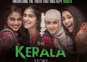 फैजपूर शहरात ‘द केरला स्टोरी’ चित्रपटावरुन वादंग; सिनेमागृहावर दगडफेक केल्याने तणावाचे वातावरण