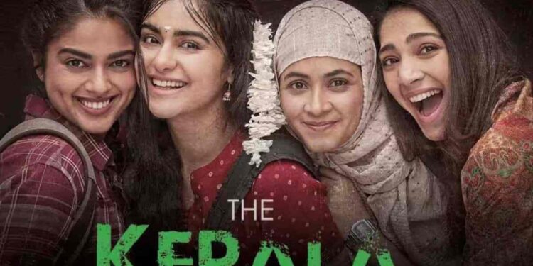 फैजपूर शहरात ‘द केरला स्टोरी’ चित्रपटावरुन वादंग; सिनेमागृहावर दगडफेक केल्याने तणावाचे वातावरण