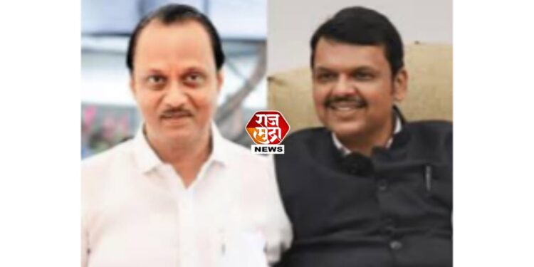 अजित पवारांच्या राष्ट्रवादीला भाजपाचा मोठा झटका ; या उमेदवाराला दिला पाठिंबा