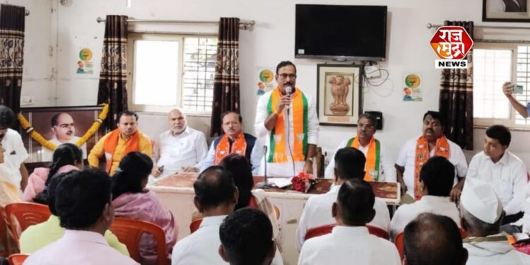 माजी केंद्रिय मंत्री सुभाष भामरे यांच्या बाबत भाजप आमदाराचे मोठे विधान