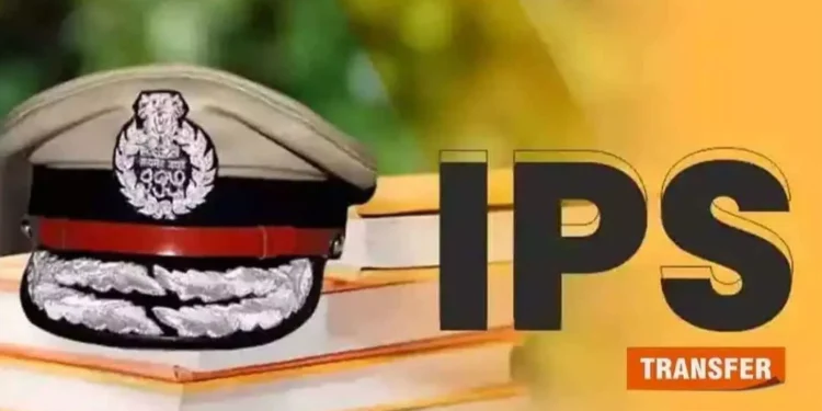 विधानसभा, गणेशोत्सवाच्या तोंडावर गृहविभागाकडून सहा आयपीएस अधिकाऱ्यांच्या बदल्या