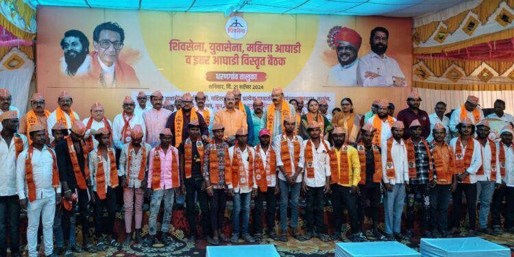 पाळधी येथे धरणगाव तालुका शिवसेनेचा मेळावा संपन्न