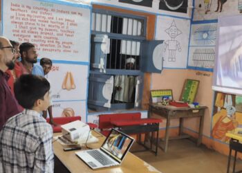 भोणेथील जिल्हा परिषद शाळेतील डिजिटल रूम व भोजन कक्षाचे पालकमंत्र्याच्याहस्ते उद्घाटन !