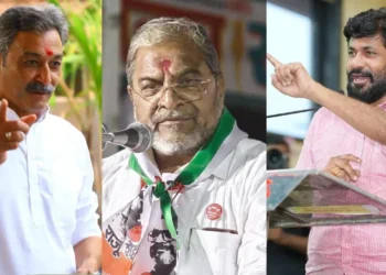 विधानसभेसाठी तिसरी आघाडी रिंगणात उतरणार?