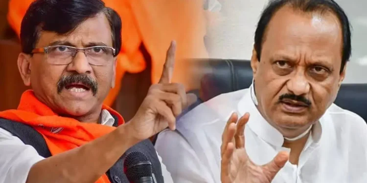 अजित पवार बारामतीतून निवडणूक हरणार हे निश्चित : संजय राऊत