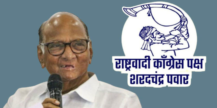 शरद पवारांची पश्चिम महाराष्ट्रात नवी रणनीती : समरजीत घाटगेंना उमेदवारी जाहीर.