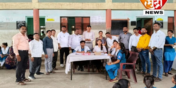 श्रीराम प्राथमिक व माध्यमिक विद्यालयात आरोग्य शिबिर संपन्न