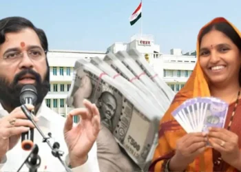 लाडकी बहीण योजनेसाठी बोगस अर्ज करणाऱ्यांवर होणार गुन्हे दाखल ; राज्य सरकारचा इशारा