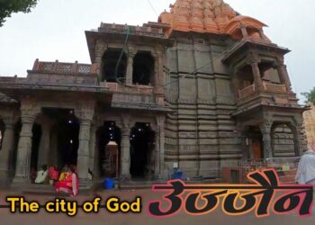 यंदाच्या गणेशोत्सवात एम. जी. रोड मित्रमंडळातर्फे महाकाल, उज्जैनची आरास