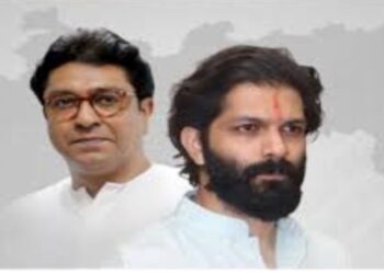 मनसेचे ठरलं ; अमित ठाकरे विधानसभेच्या निवडणुकीत नशीब आजमावणार