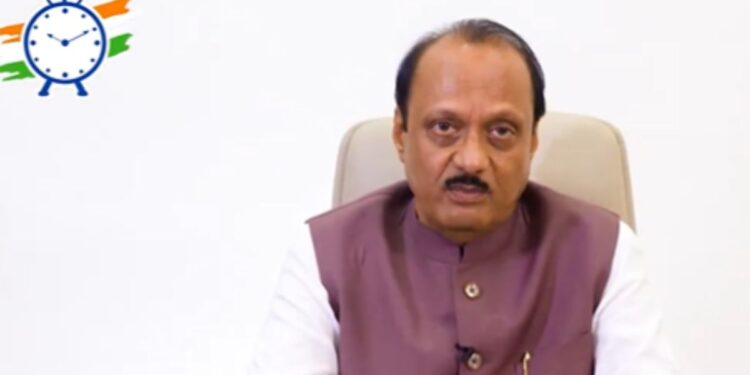अजितदादांच्या राष्ट्रवादीची देवगिरीवर सायंकाळी महत्वाची बैठक