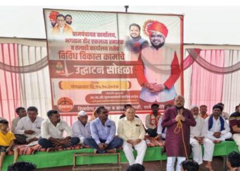 मंत्री गुलाबराव पाटील यांच्याहस्ते ग्रा.पं. कार्यालयासह विविध विकासकामांचे लोकार्पण व भूमीपूजन संपन्न