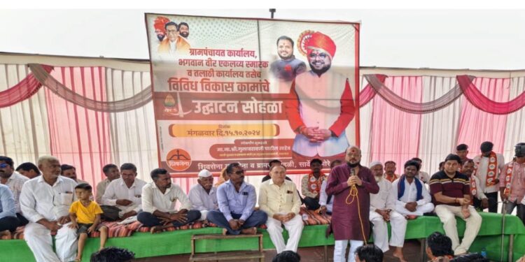 मंत्री गुलाबराव पाटील यांच्याहस्ते ग्रा.पं. कार्यालयासह विविध विकासकामांचे लोकार्पण व भूमीपूजन संपन्न