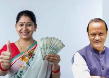 लाडक्या बहिणींना दिवाळी बोनस ; 10 ऑक्टोबरपर्यंत खात्यात 3 हजार जमा होणार!