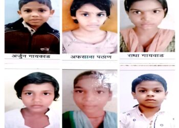 महिला व बालकल्याणकडून बालगृहातील बालकांच्या जैविक पालकाचा  शोध ;मदतीचं आवाहन