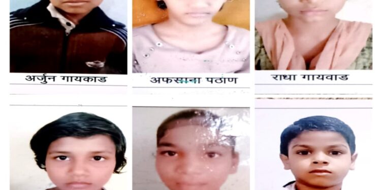महिला व बालकल्याणकडून बालगृहातील बालकांच्या जैविक पालकाचा  शोध ;मदतीचं आवाहन