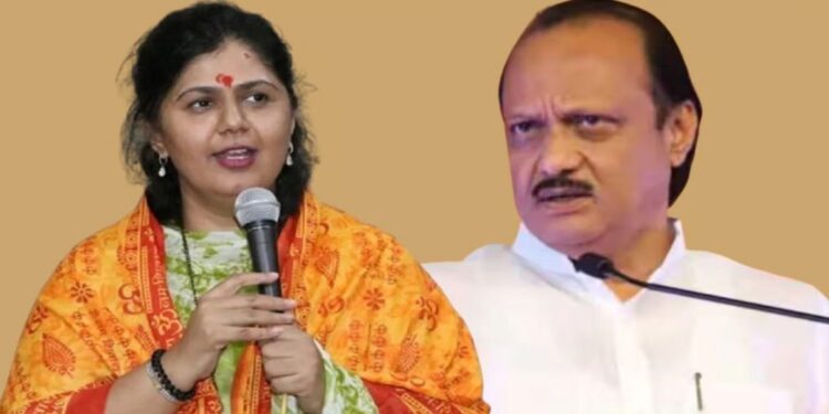 भाजपा नेत्या पंकजा मुंडे अजितदादांच्या भेटीला ; देवगिरीवरील भेटीच गुपित काय?