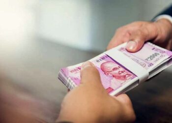 पुणे सीबीआयची मोठी कारवाई ; जळगावातील लेखाधिकार्‍यास लाच घेताना  रंगेहात पकडले..