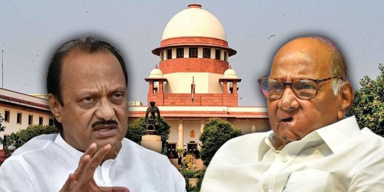 शरद पवार गटाची “ती” याचिका सर्वोच्च न्यायालयाने फेटाळली