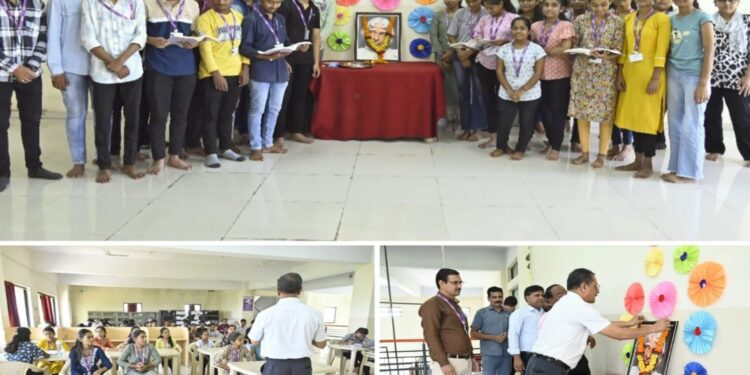 . एच. रायसोनी महाविदयालयात “वाचन प्रेरणा दिन” उत्साहाने साजरा