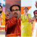 राज्यात आज राजकीय तोफा धडाडणार ; ठाकरे- शिंदे- मुंडे संबोधित करणार, जरांगे काय भूमिका घेणार?