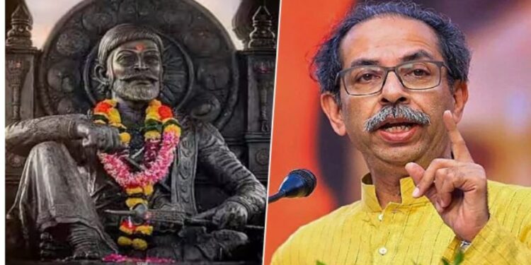 उद्धव ठाकरेंची घोषणा ; सत्ता आल्यावर प्रत्येक जिल्ह्यात शिवाजी महाराजांची मंदिर बांधणार!