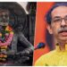उद्धव ठाकरेंची घोषणा ; सत्ता आल्यावर प्रत्येक जिल्ह्यात शिवाजी महाराजांची मंदिर बांधणार!
