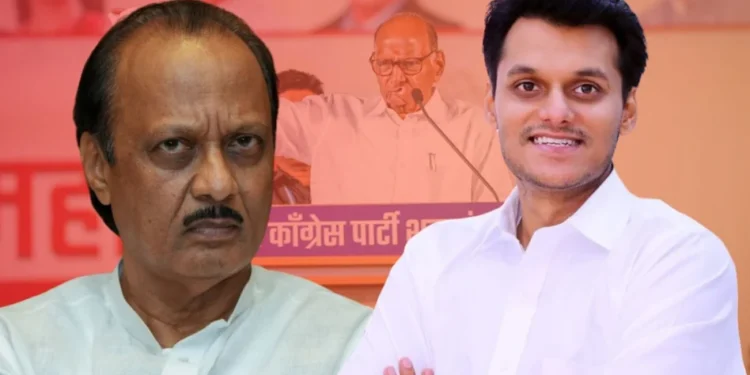 पुन्हा पवार विरुद्ध पवार सामना रंगणार ; विधानसभेसाठी अजितदादांविरोधात घरातलीच व्यक्ती लढणार!