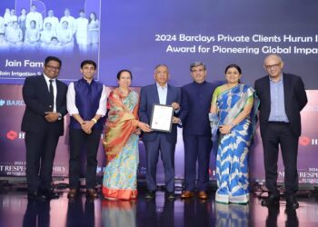 ‘मोस्ट व्हॅल्युएबल फॅमिली बिझनेस अवॉर्डने जैन इरिगेशन परिवाराचा झाला गौरव